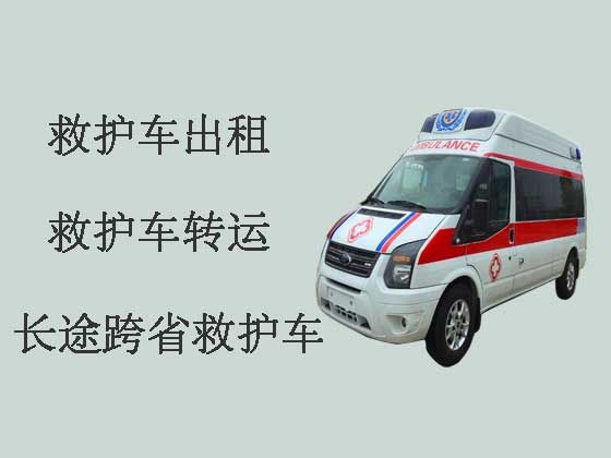 济南救护车出租电话-救护车出租转院服务